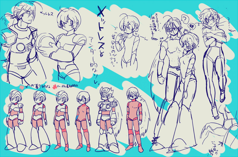 おっぱいおっぱいおっぱい page 4 full