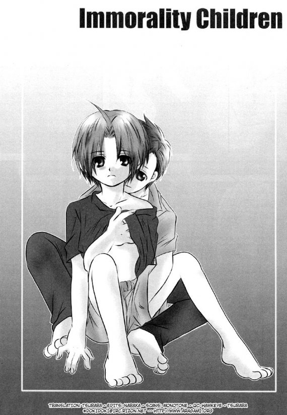 Tenshi no Wake Mae page 2 full