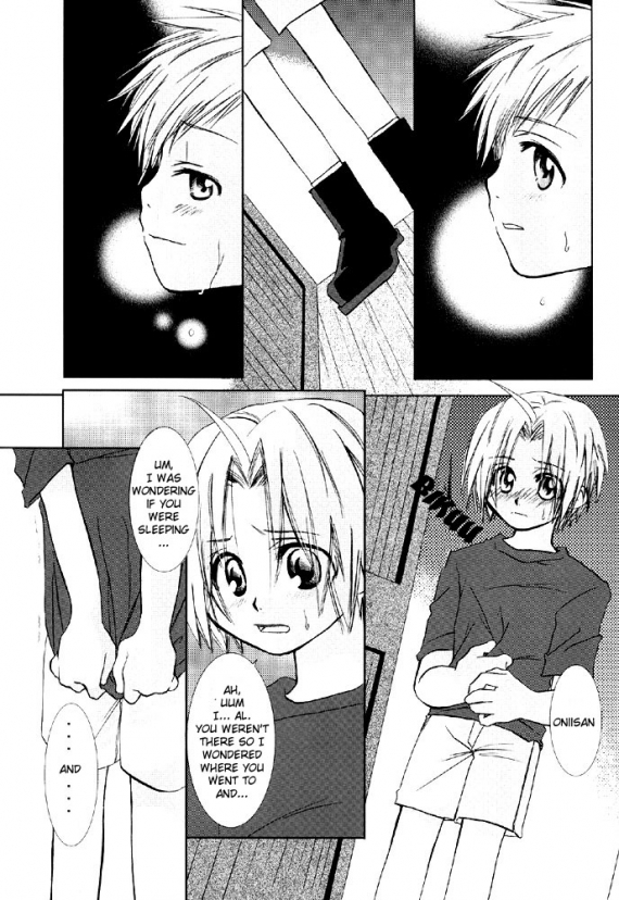 Tenshi no Wake Mae page 4 full