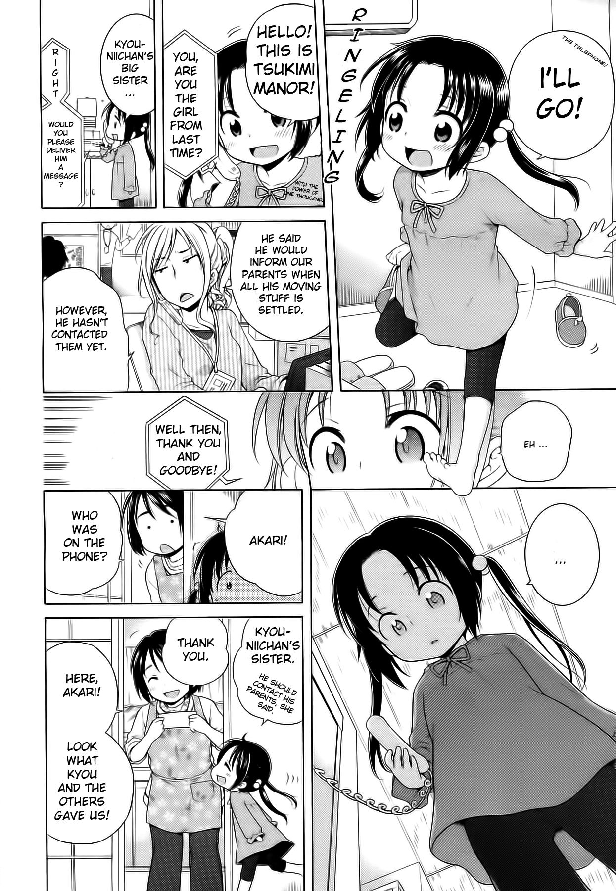 Tsukimishou no Akari | The Light of Tsukimi Manor 5 page 4 full