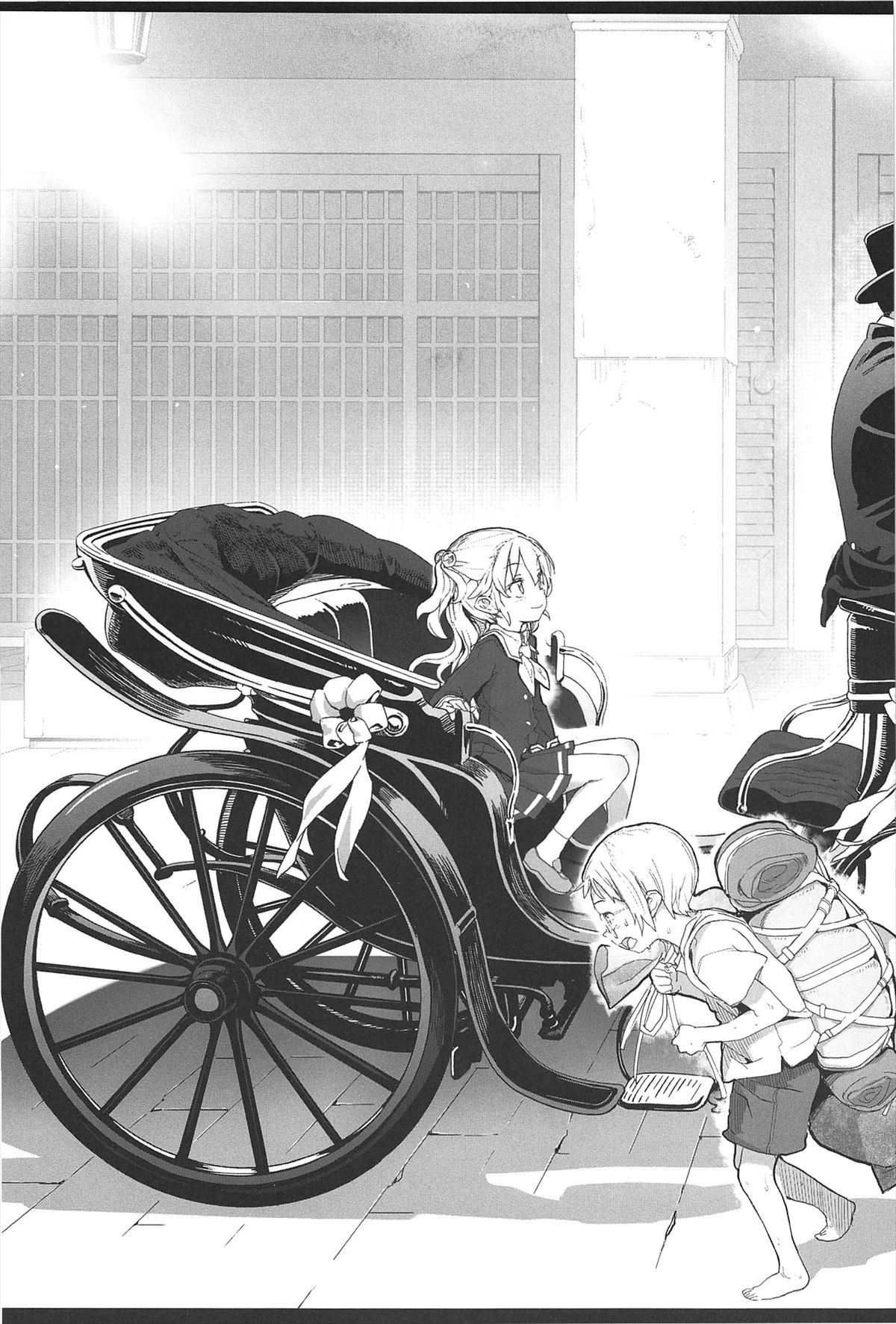 Shinazu no Himegimi page 10 full