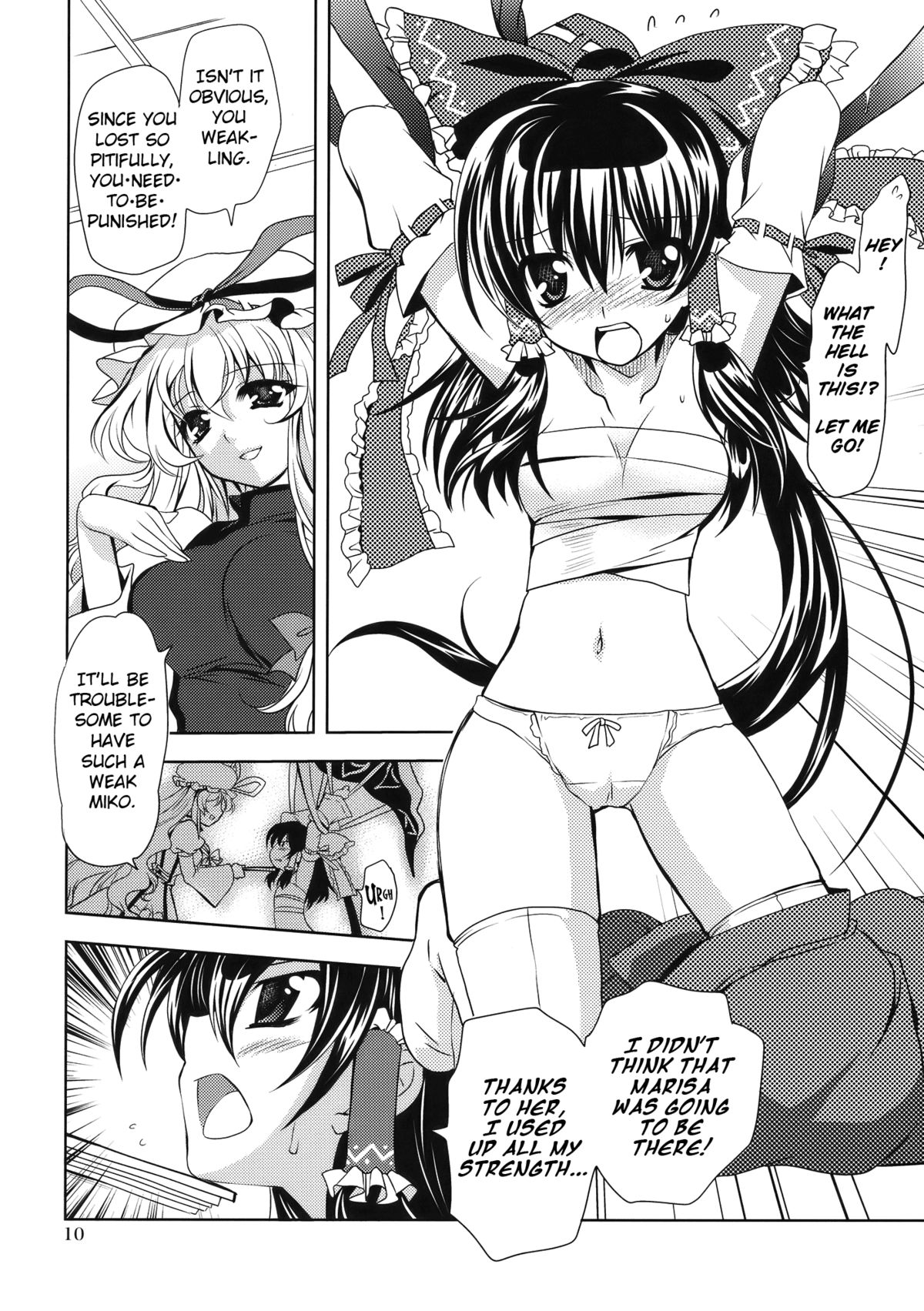 Gensou Hazard page 10 full