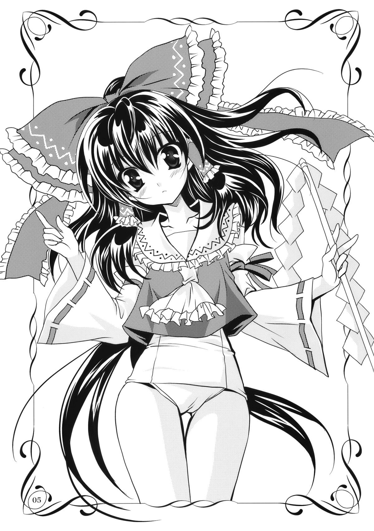 Gensou Hazard page 5 full