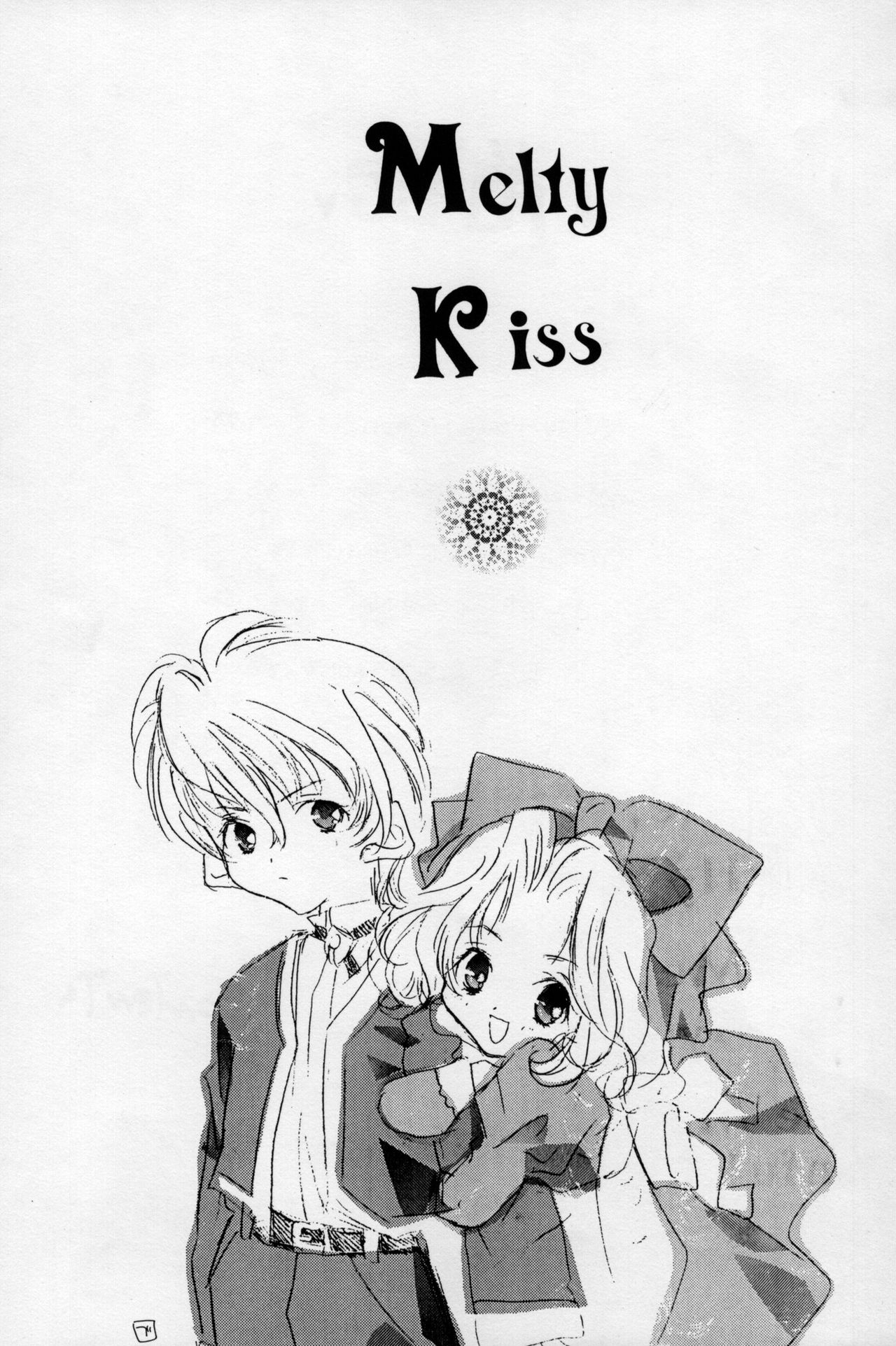 Melty Kiss page 3 full