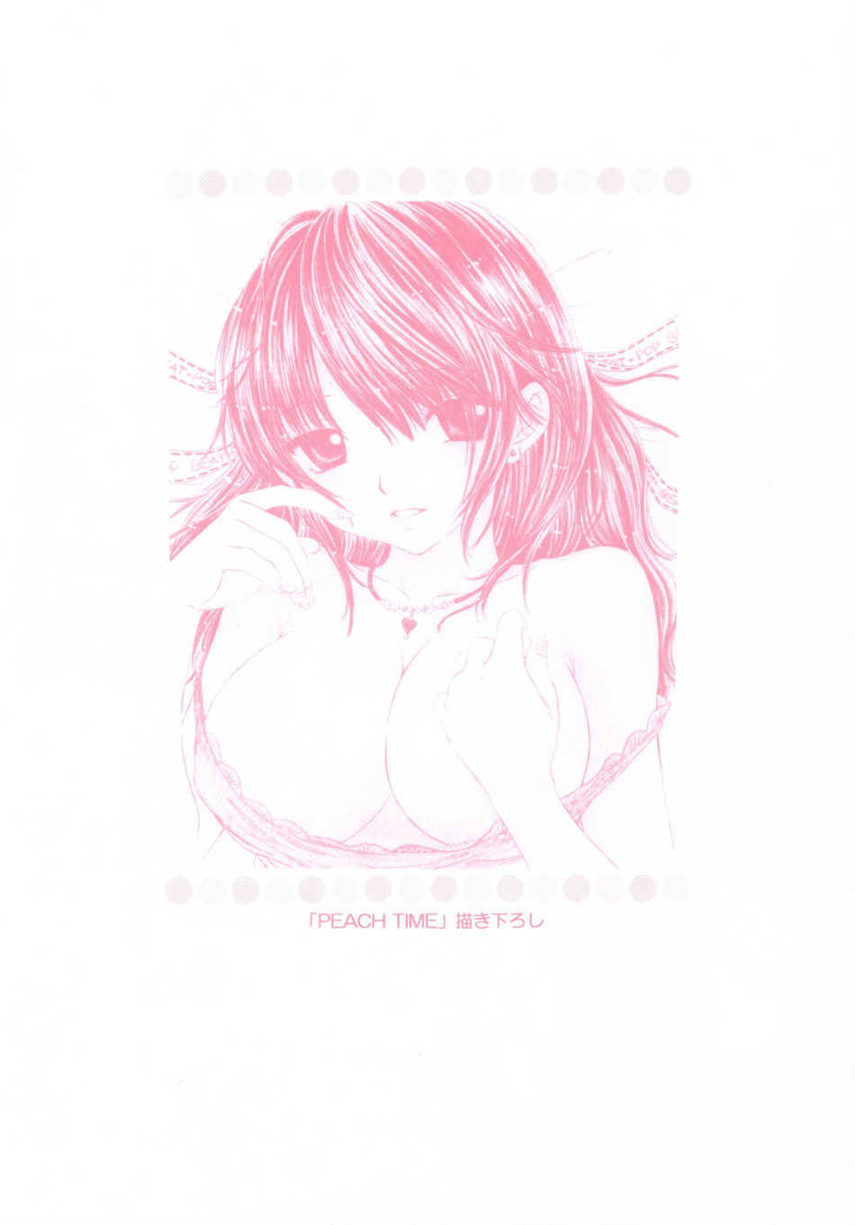 Peach Time page 3 full