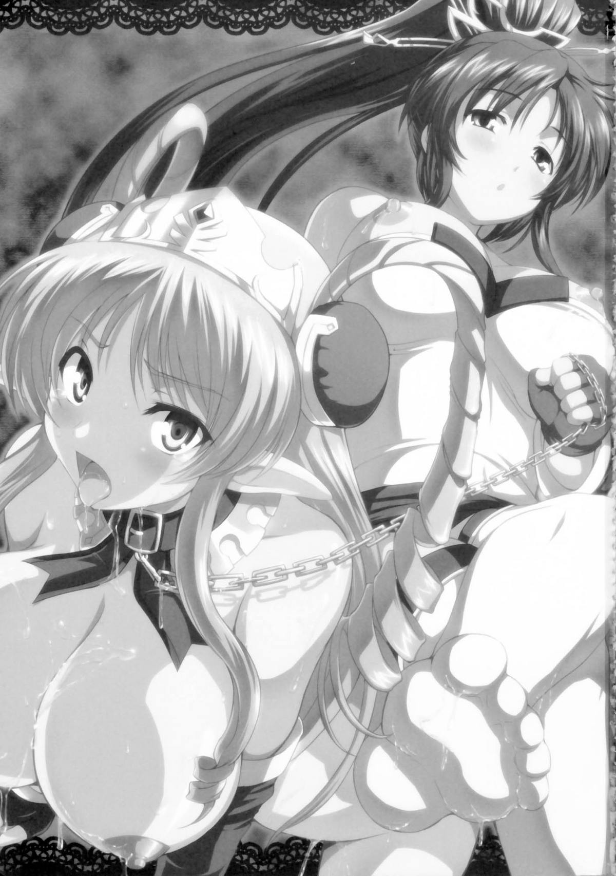 PRIN-PRIN PRINCESSES page 3 full