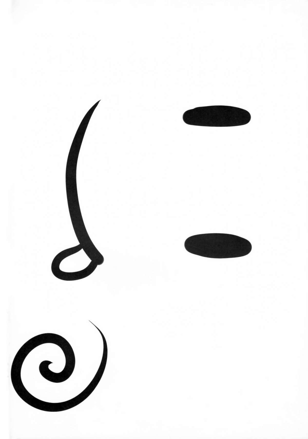 PRIN-PRIN PRINCESSES page 4 full