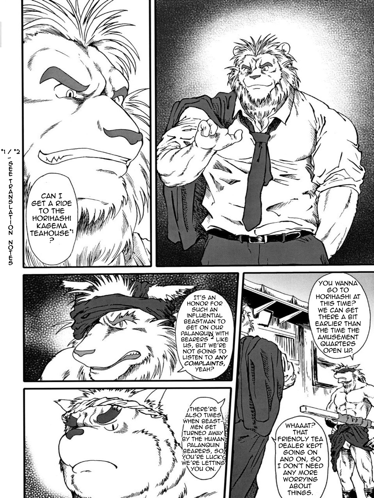 Yamato Beasts page 5 full