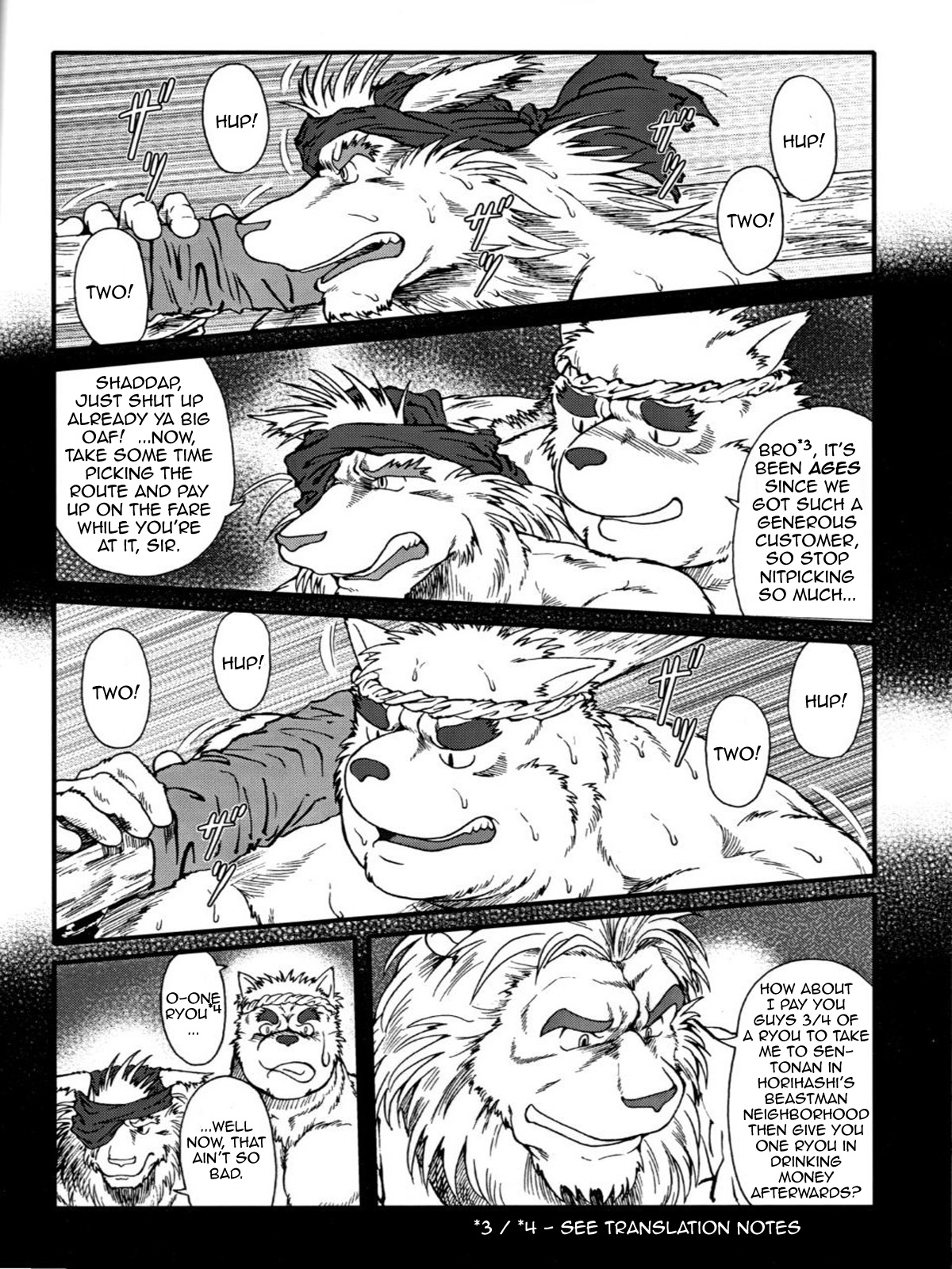 Yamato Beasts page 7 full