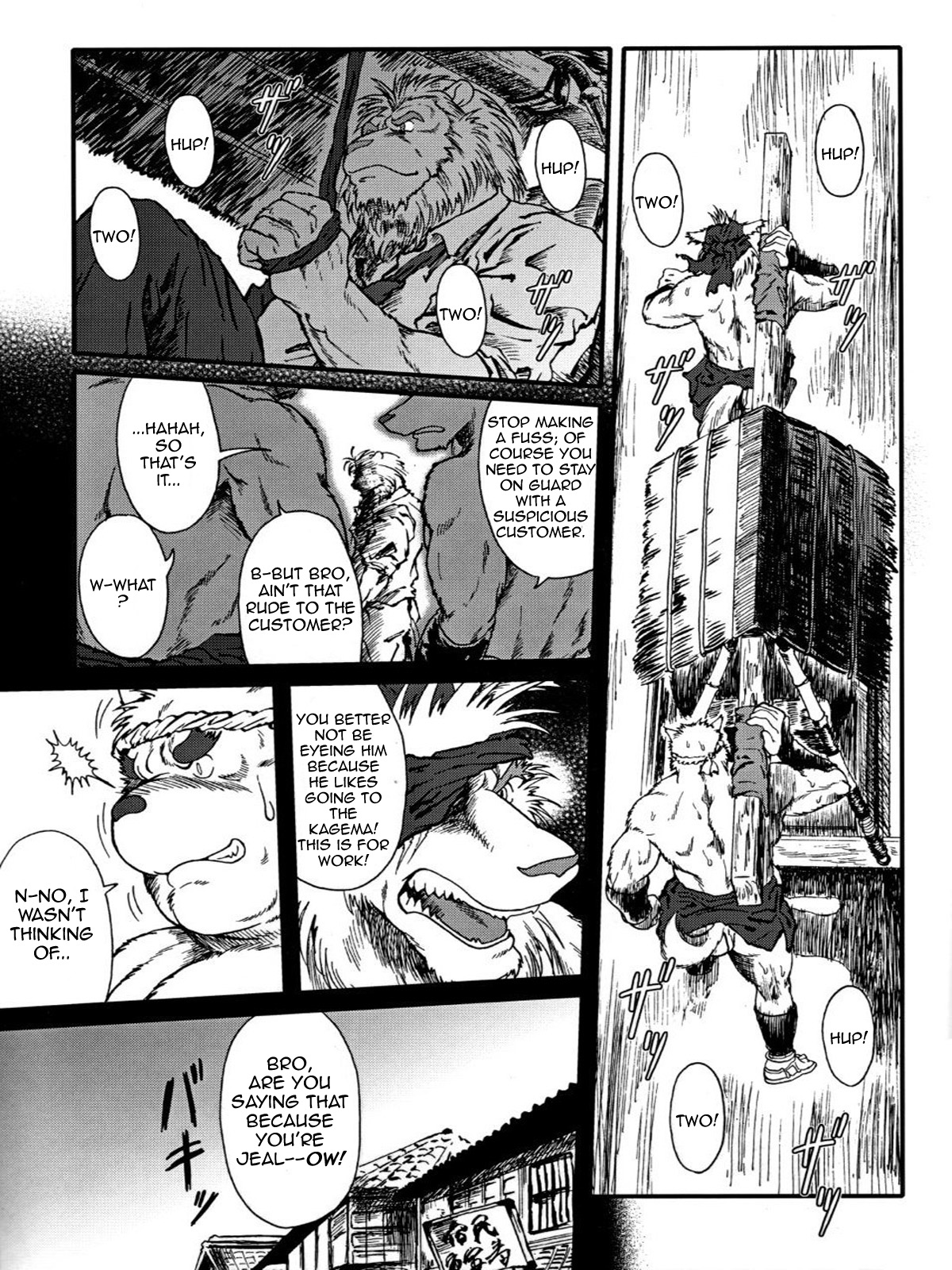 Yamato Beasts page 8 full