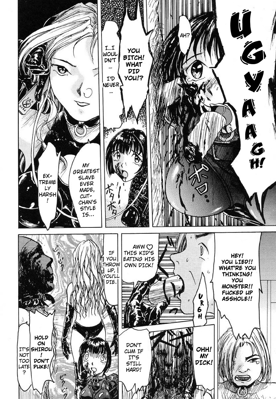 Cut-chan page 10 full