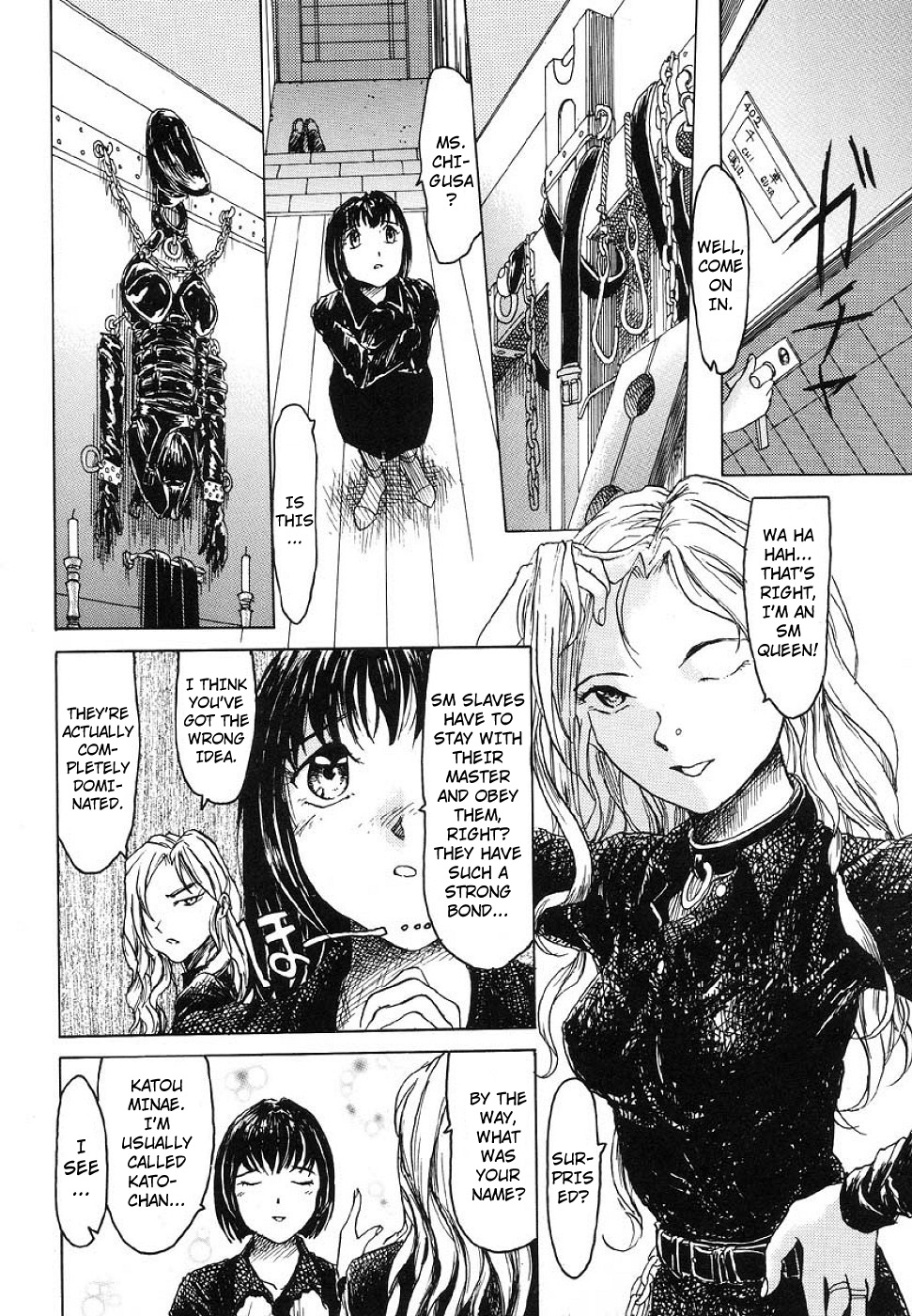 Cut-chan page 4 full