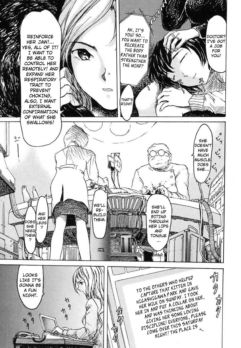 Cut-chan page 7 full