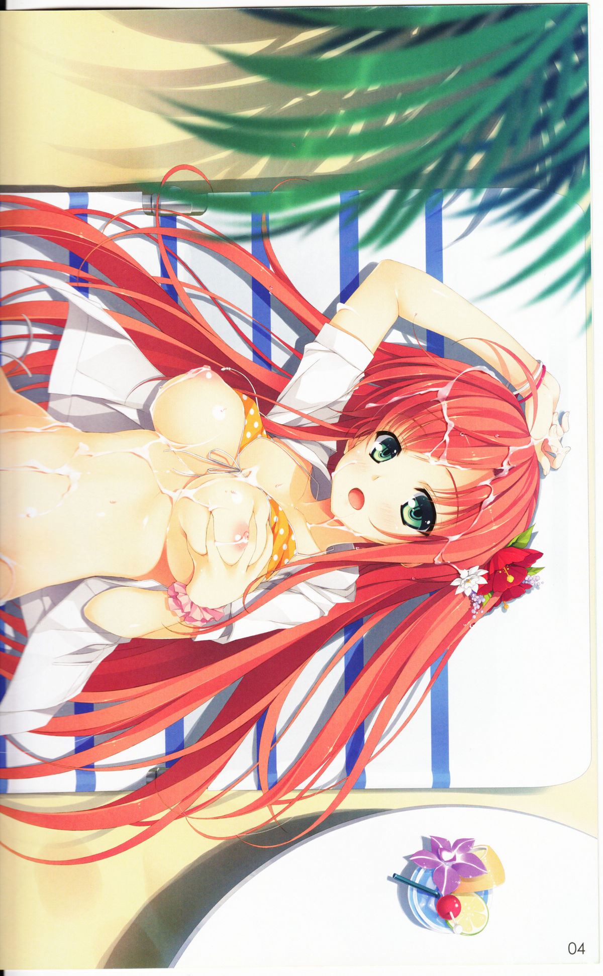 MikiM@S-Perfect Communication- page 3 full