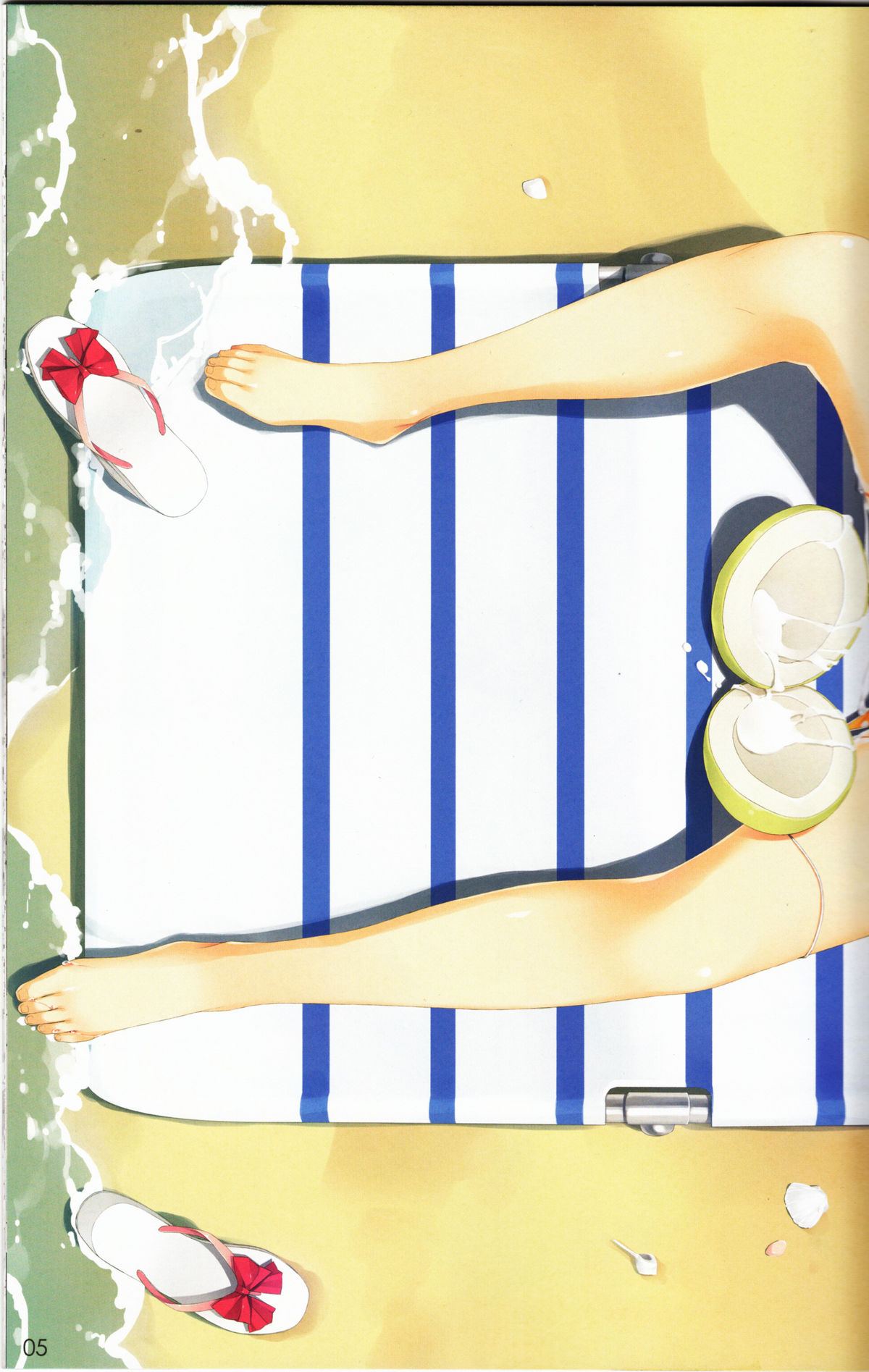 MikiM@S-Perfect Communication- page 4 full