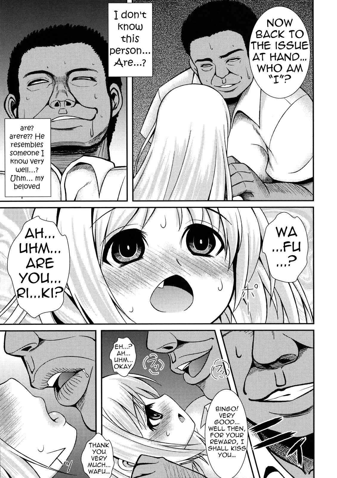 Wafukan page 10 full
