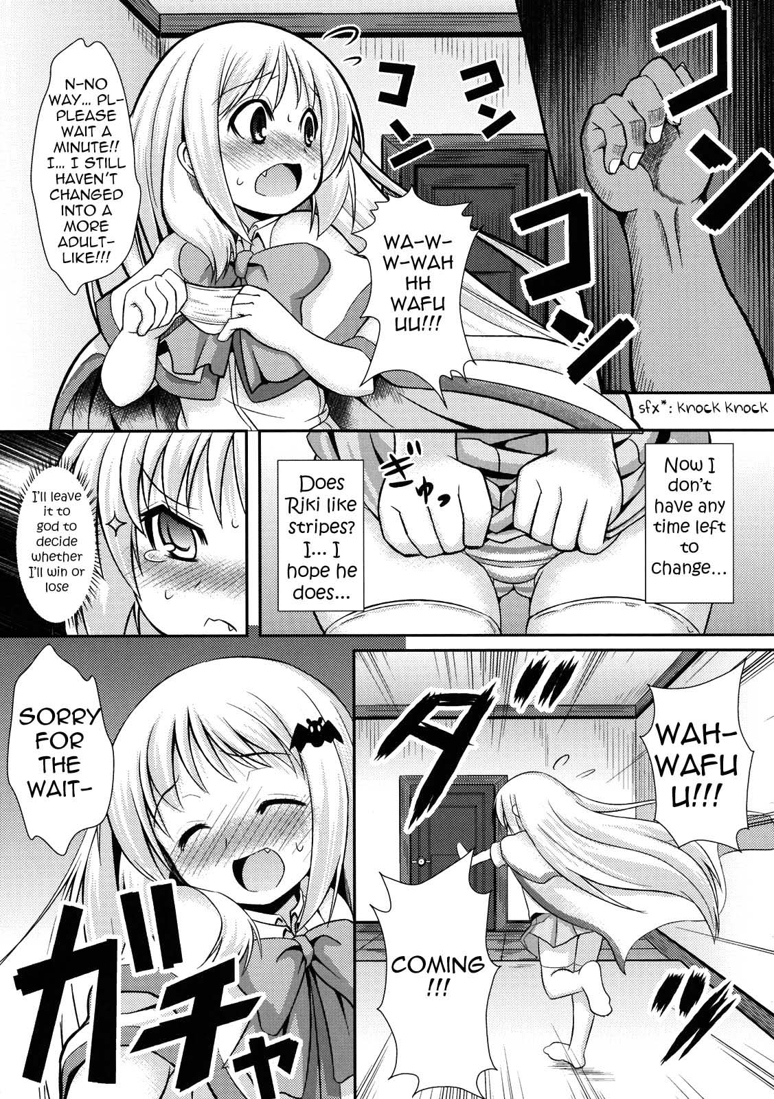 Wafukan page 6 full