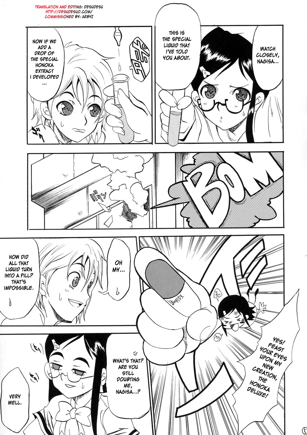 Puretty Cures page 4 full