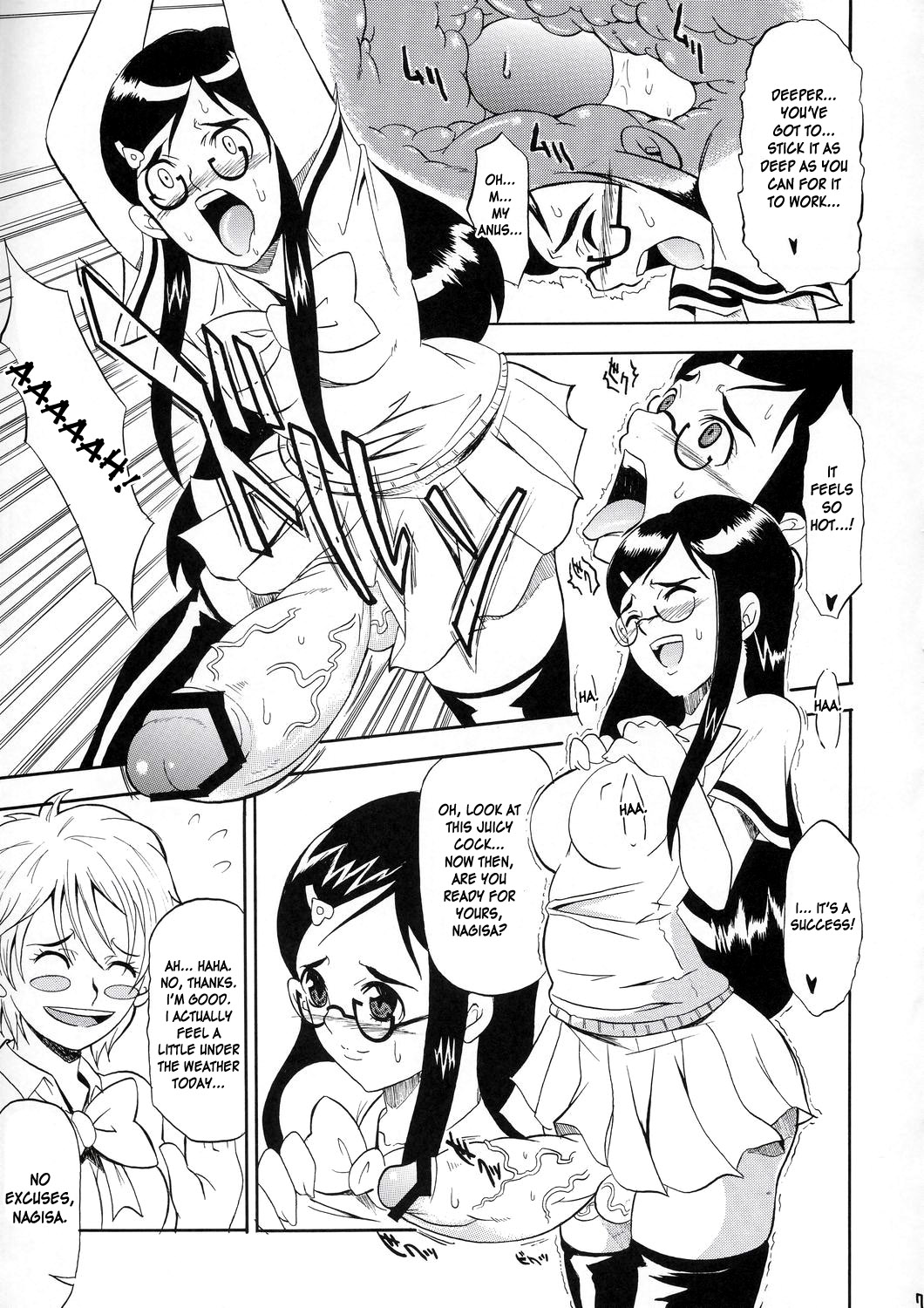 Puretty Cures page 6 full