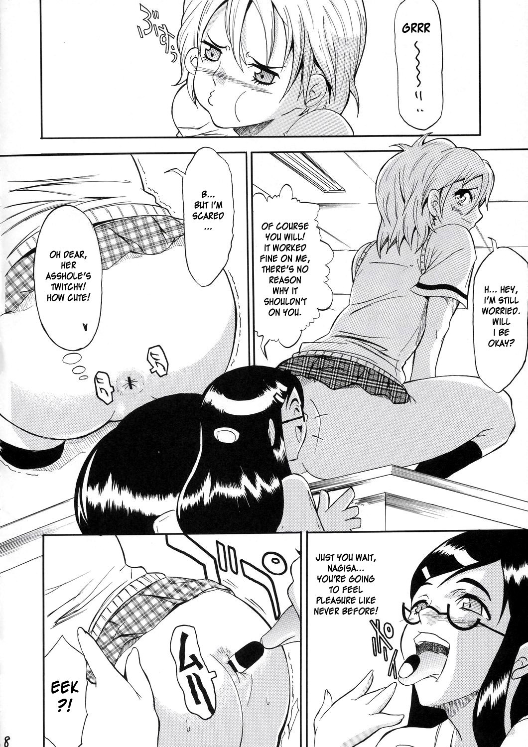 Puretty Cures page 7 full