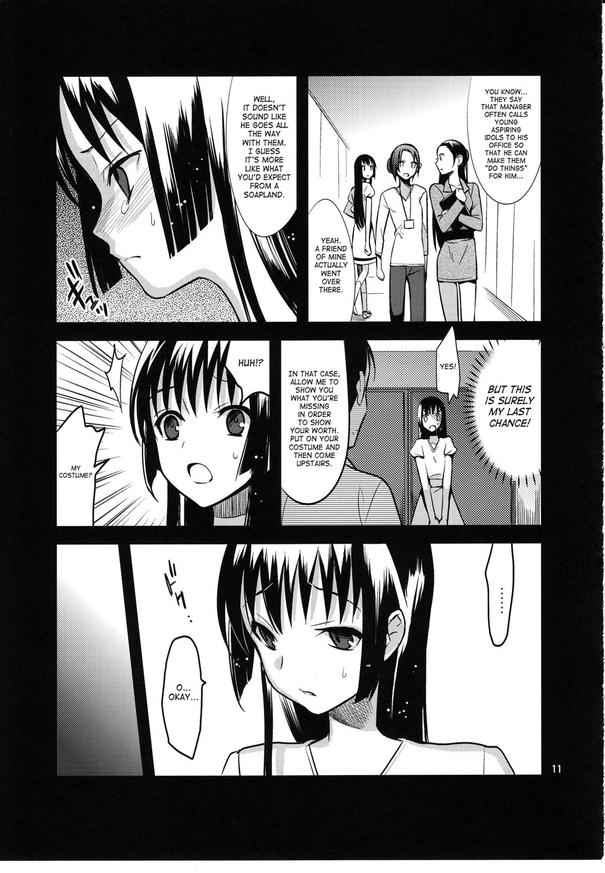 Colorful page 10 full