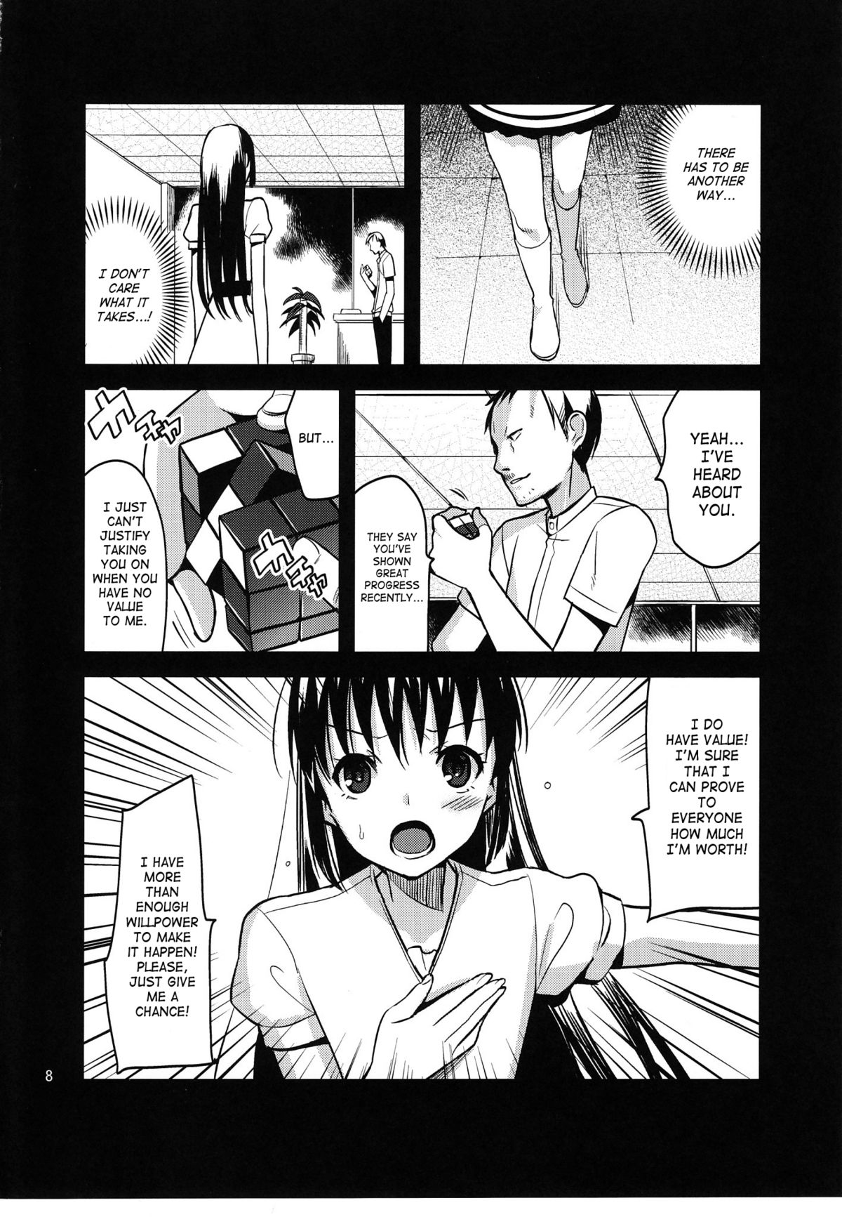 Colorful page 7 full