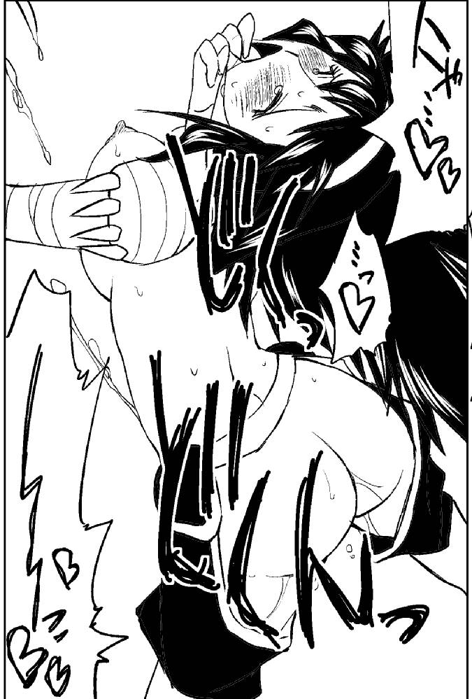 Naruga-san no Chinko 2 page 7 full