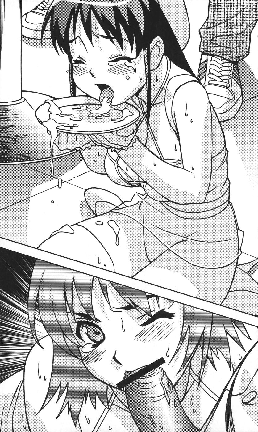 Welcome to the Lucky Maori's: Disgraced Dressing of the Family Restaurant Girl page 10 full