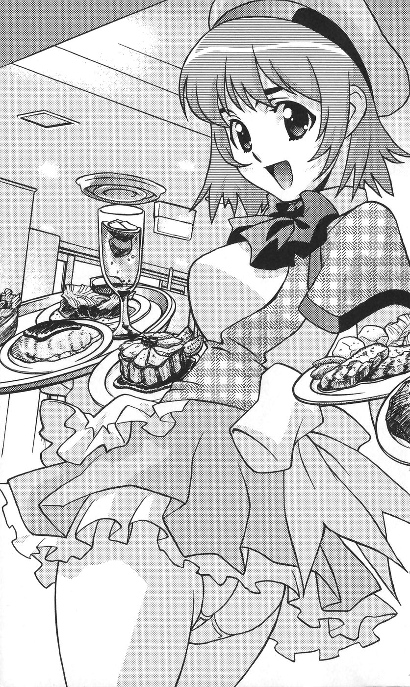 Welcome to the Lucky Maori's: Disgraced Dressing of the Family Restaurant Girl page 5 full