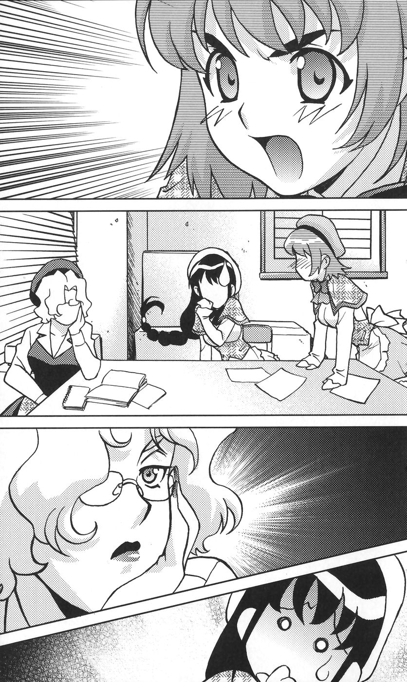 Welcome to the Lucky Maori's: Disgraced Dressing of the Family Restaurant Girl page 6 full