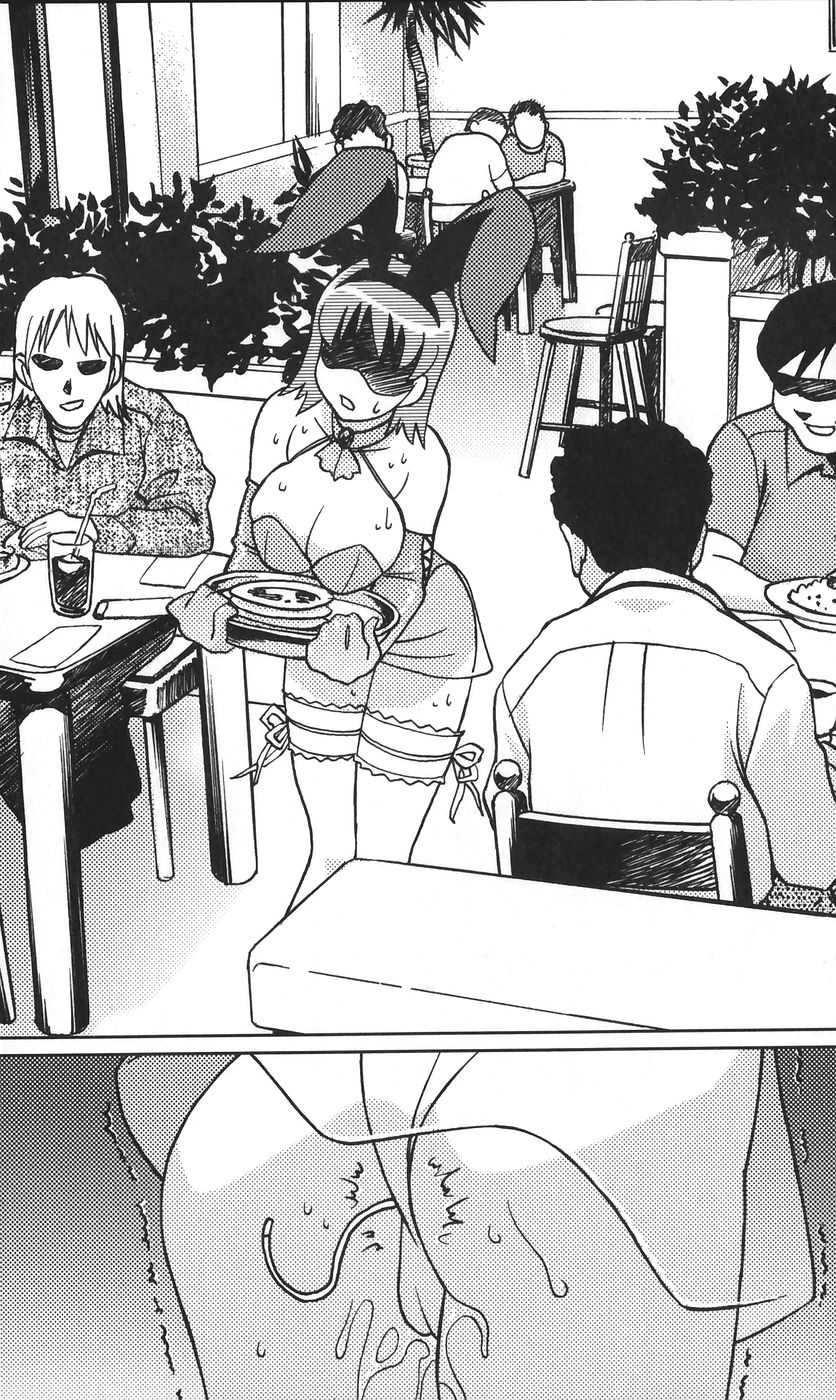 Welcome to the Lucky Maori's: Disgraced Dressing of the Family Restaurant Girl page 9 full