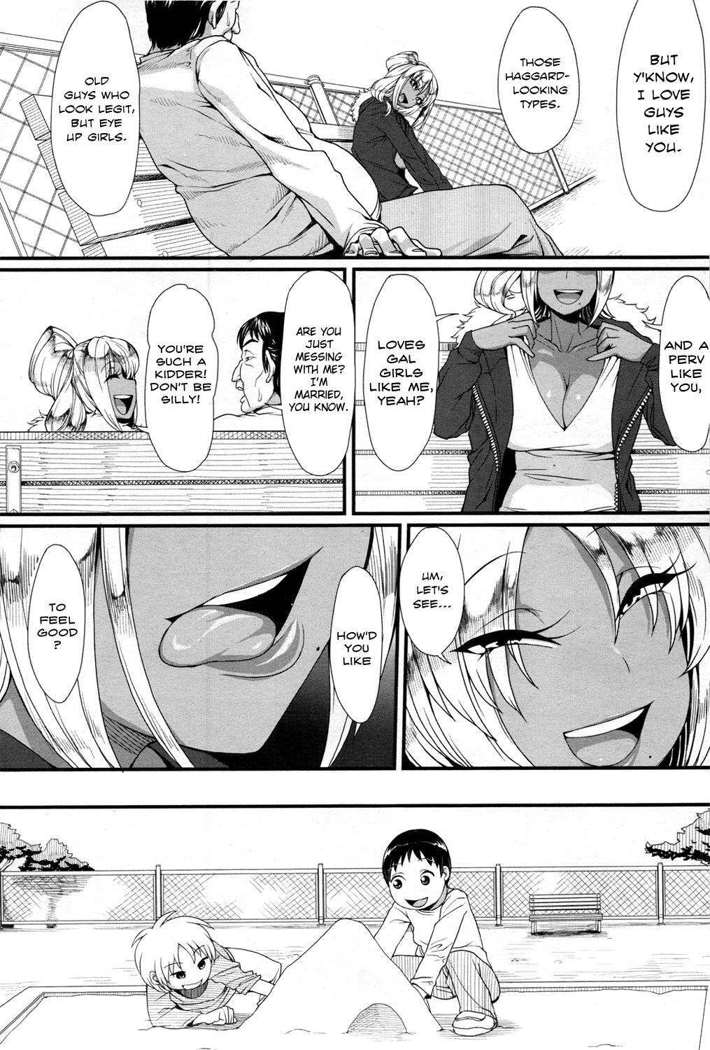 Gal Mama Danchi Paradise | Gal Mama Apartments Paradise page 6 full