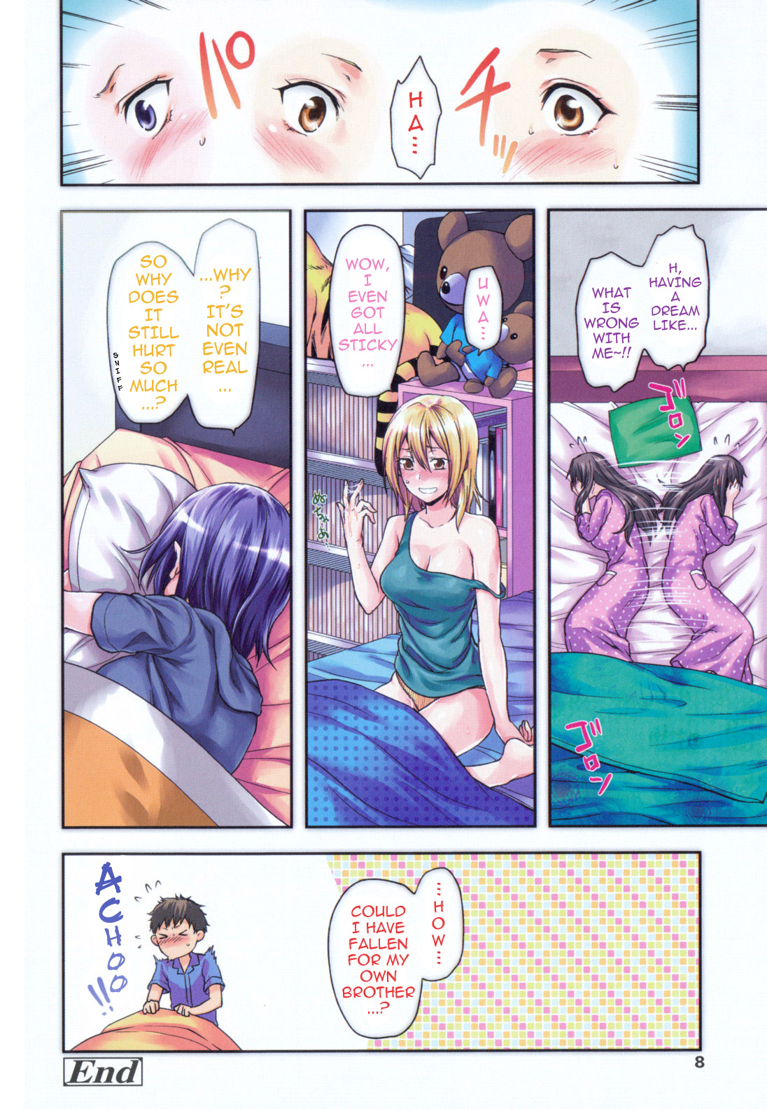 Ane-Koi Ch. 0-5 page 9 full