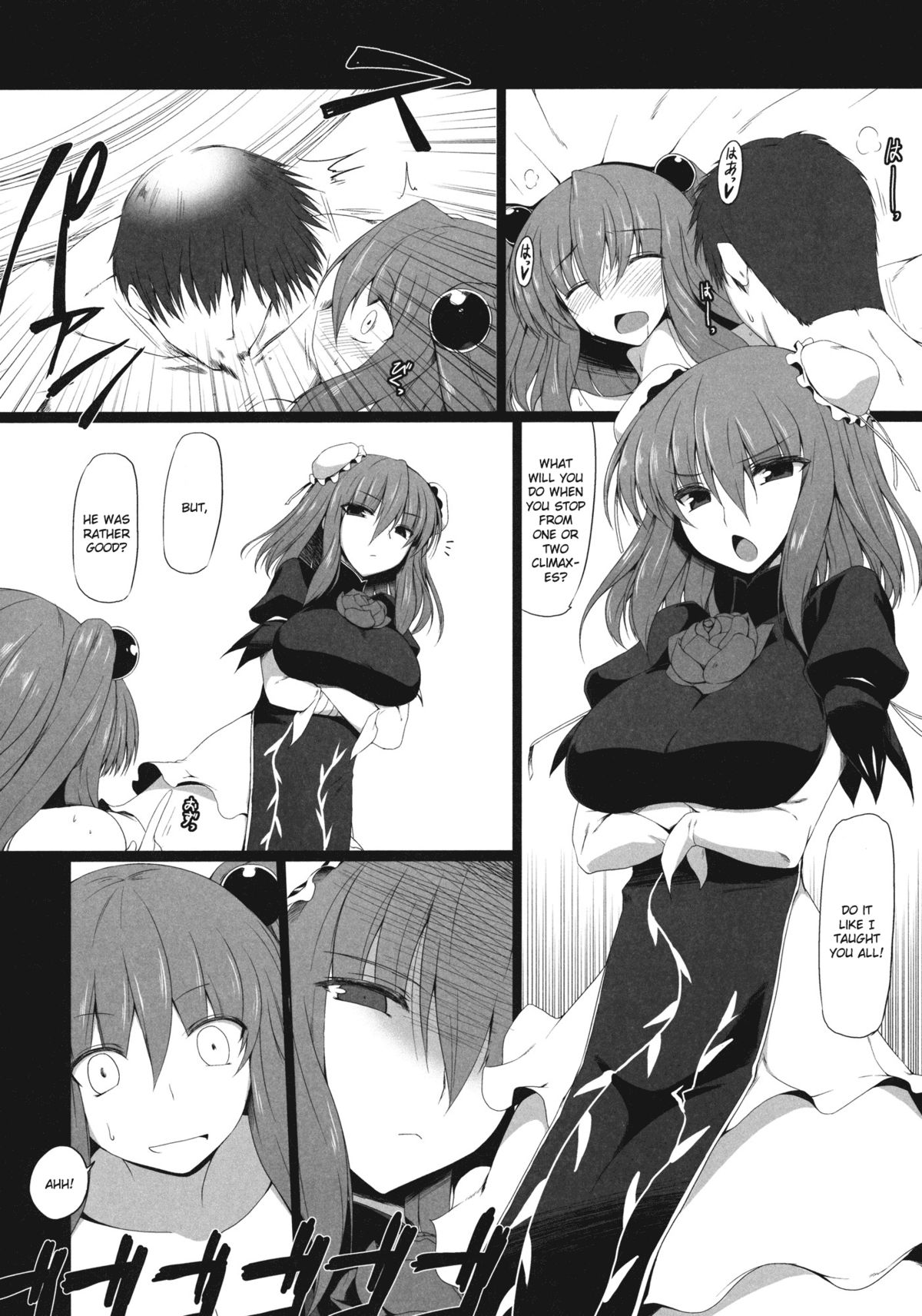 guide to a hermit page 5 full