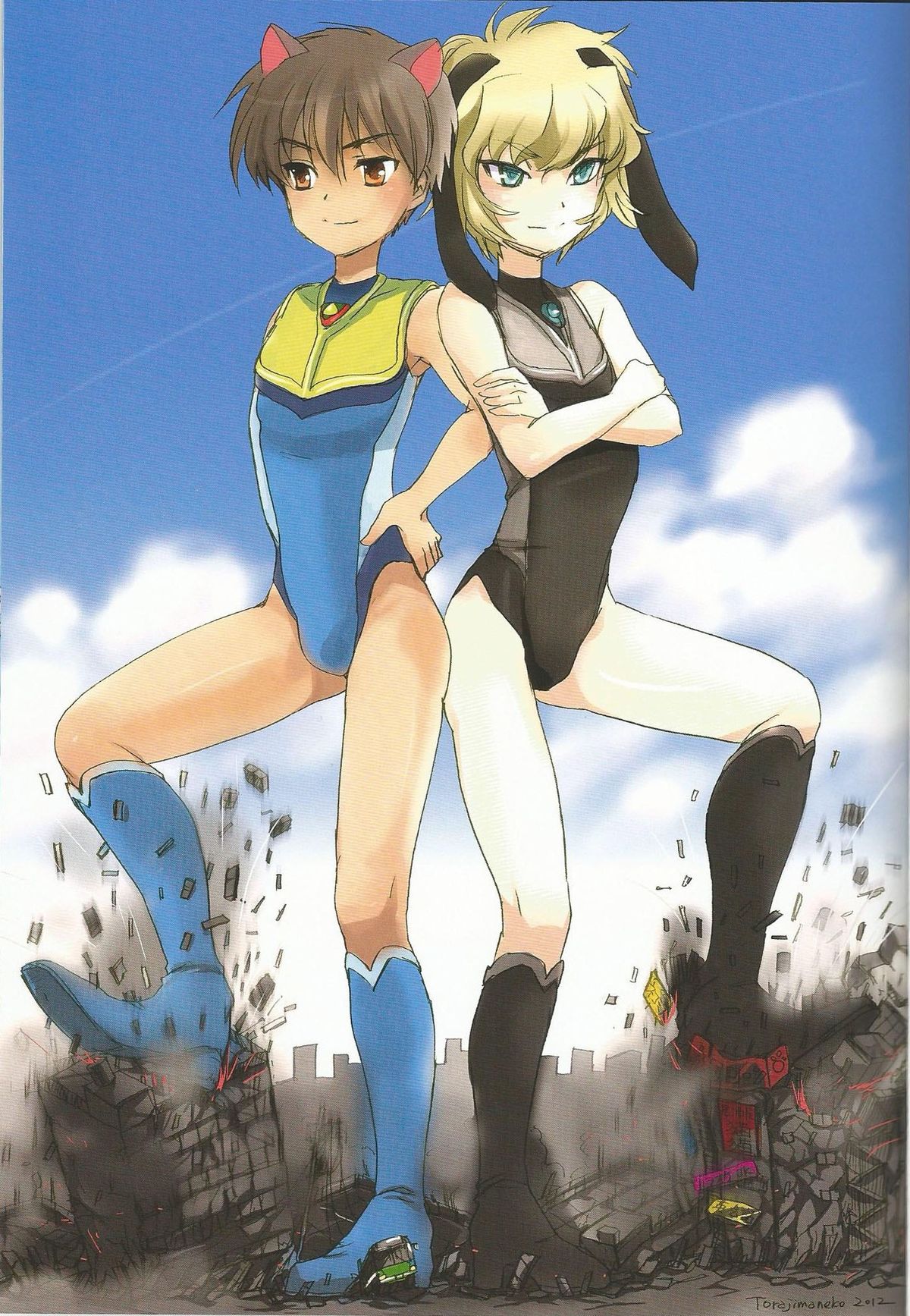 Foot Prints page 2 full