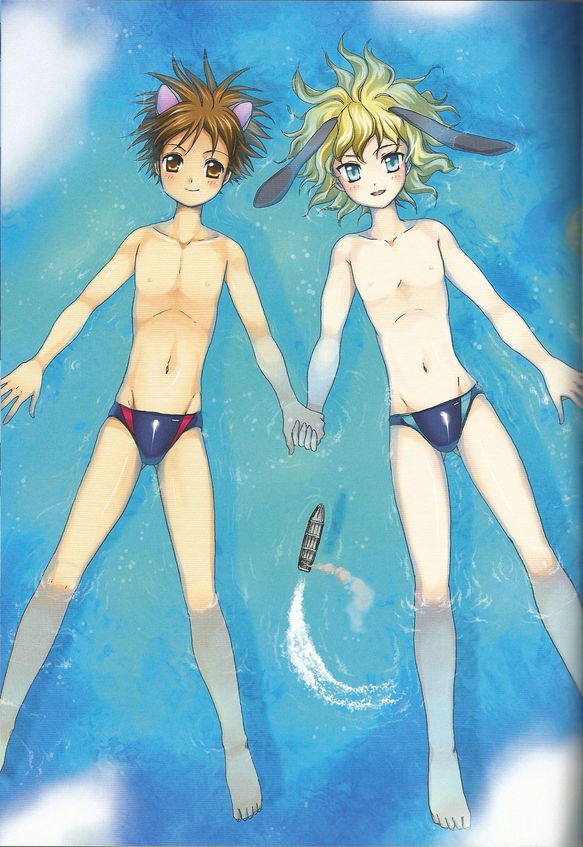 Foot Prints page 4 full