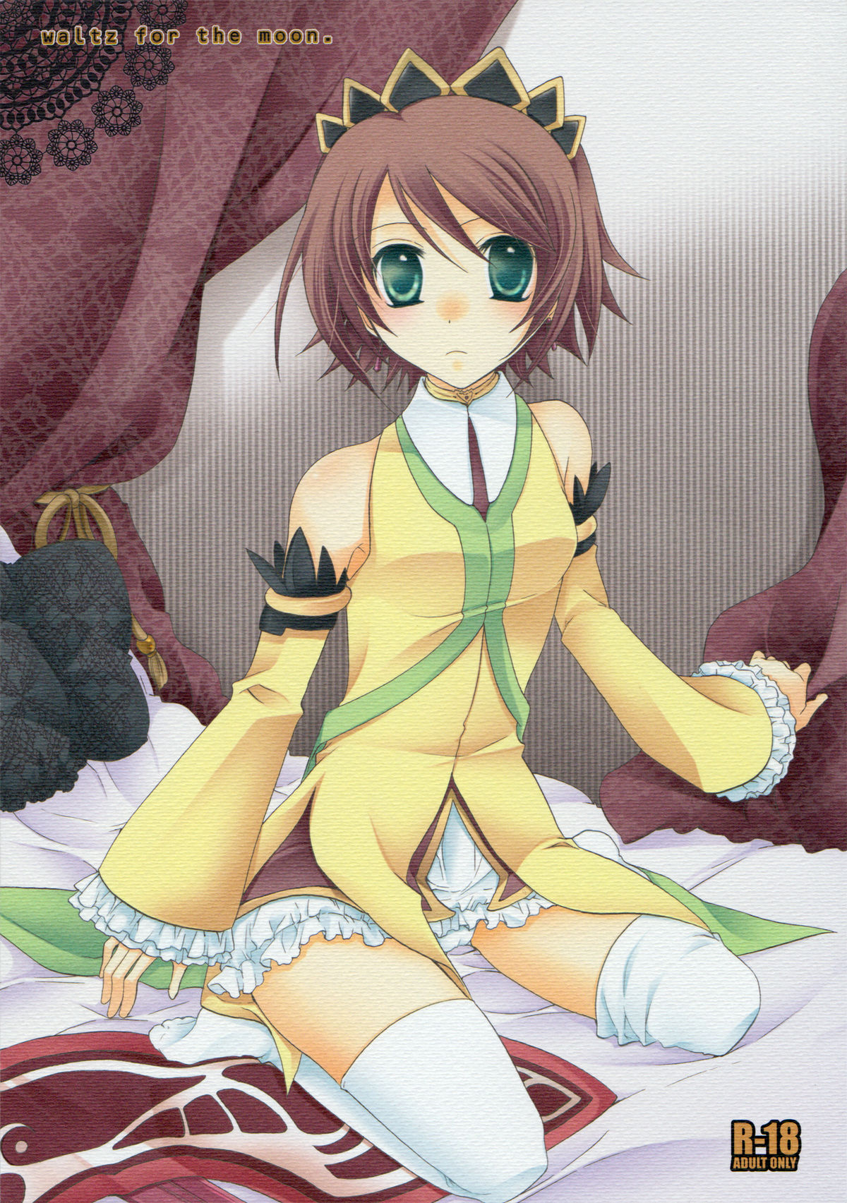 Waltz for the Moon page 1 full