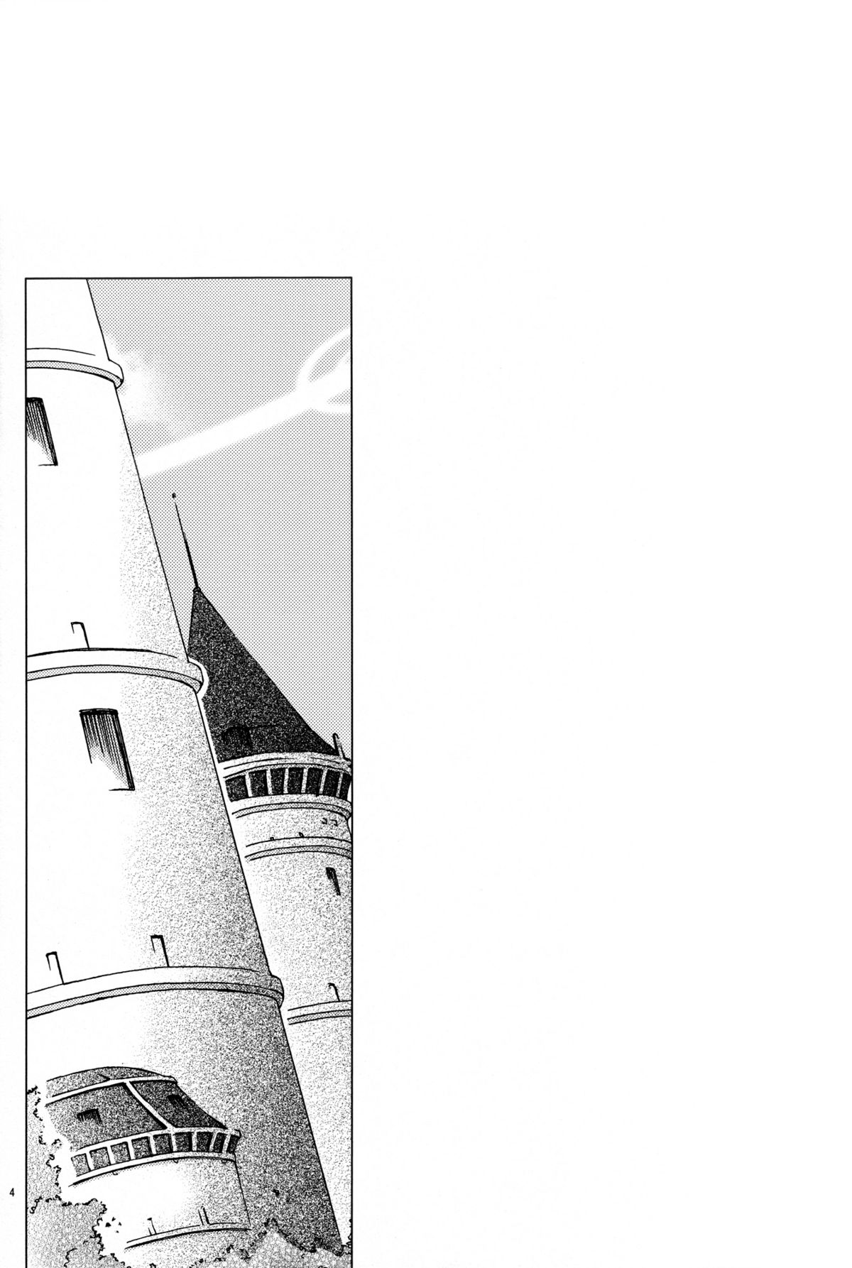 Waltz for the Moon page 6 full