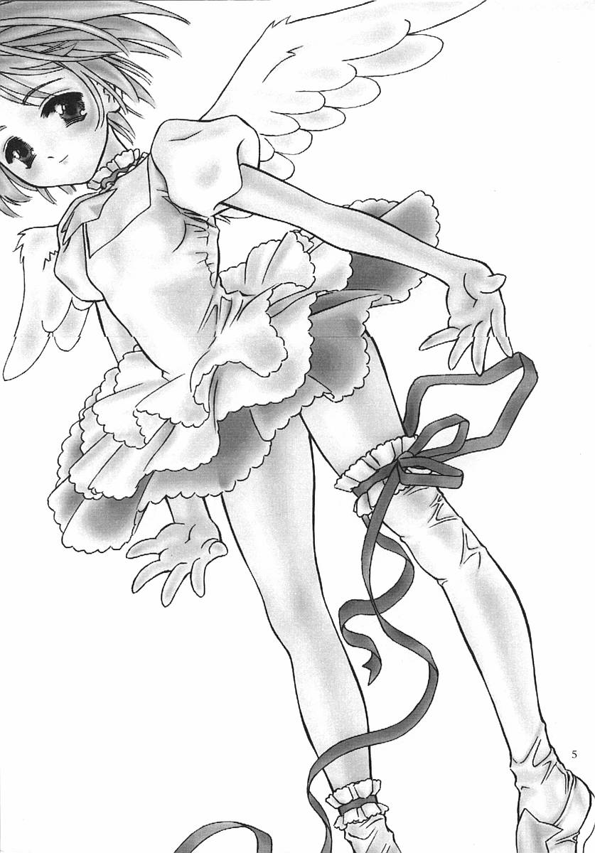 Fruit of Love page 4 full