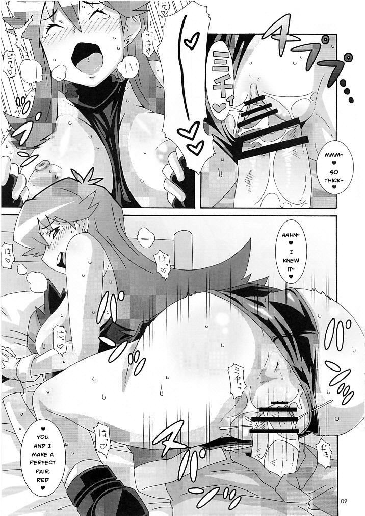 Aoirotoiki | Blue Sigh page 8 full