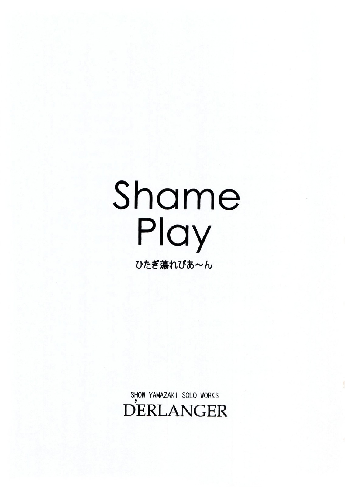Shame Play page 3 full