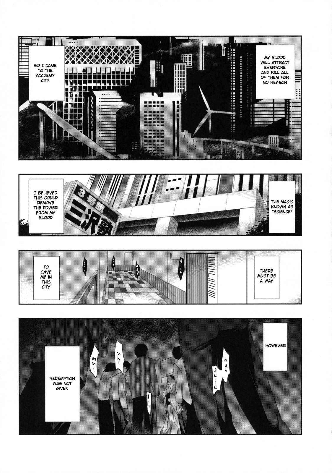Himetaru Yume ni Kotauru Kami wa. page 6 full