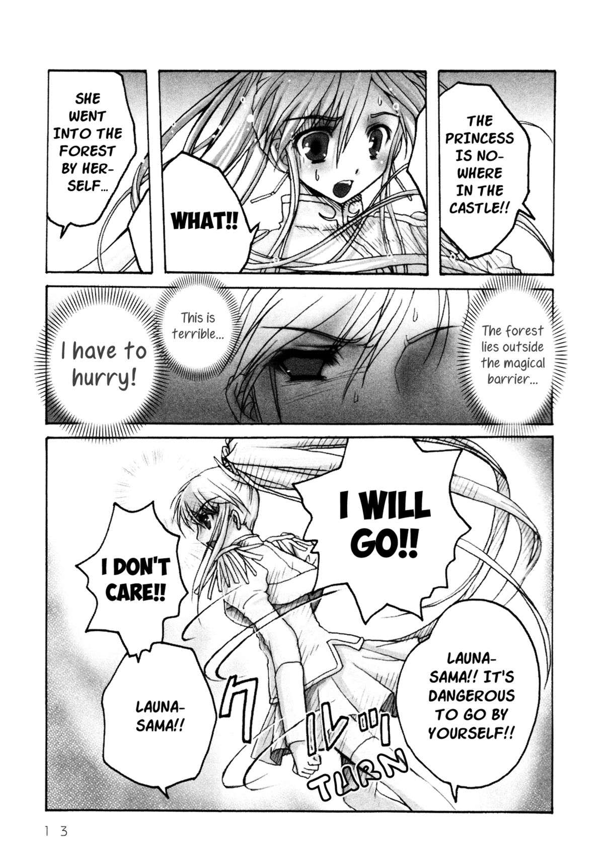 Love☆Puri -Like I'd Be A Bride!- page 10 full