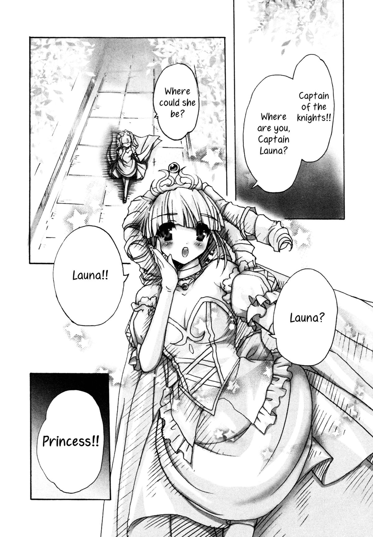 Love☆Puri -Like I'd Be A Bride!- page 3 full