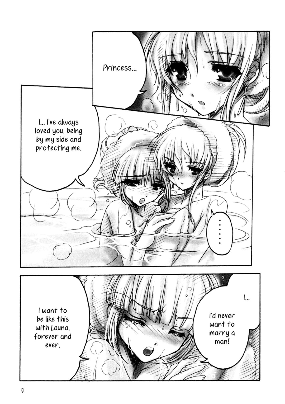 Love☆Puri -Like I'd Be A Bride!- page 6 full