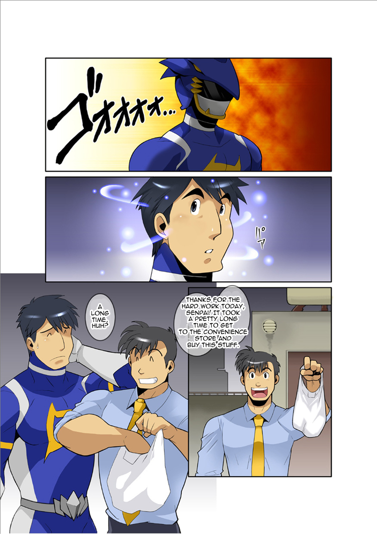 Dragon Ranger Ao Hen Vol. 1 | Dragon Ranger Blue Chapter 01 page 2 full