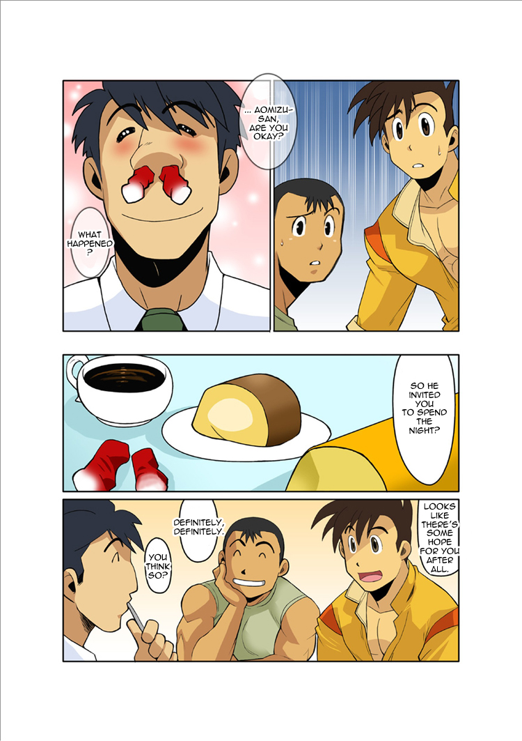 Dragon Ranger Ao Hen Vol. 1 | Dragon Ranger Blue Chapter 01 page 7 full