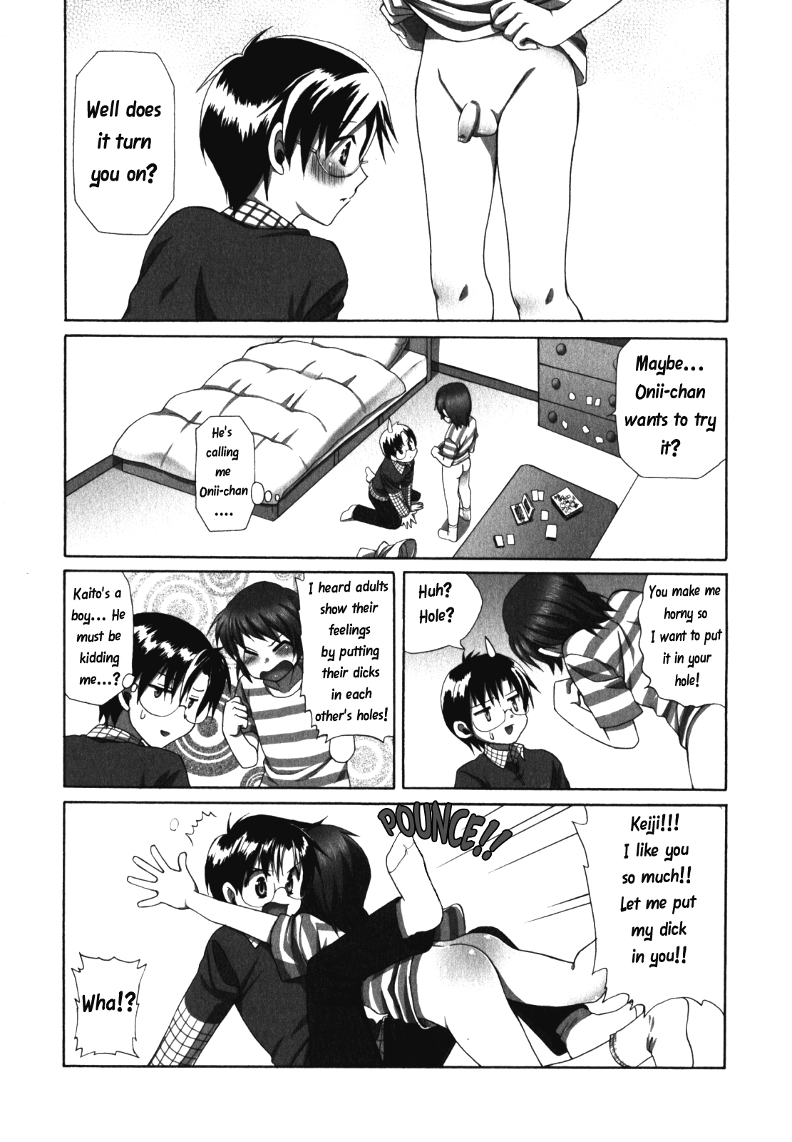 Bokurano ho-ke-shiki page 1 full