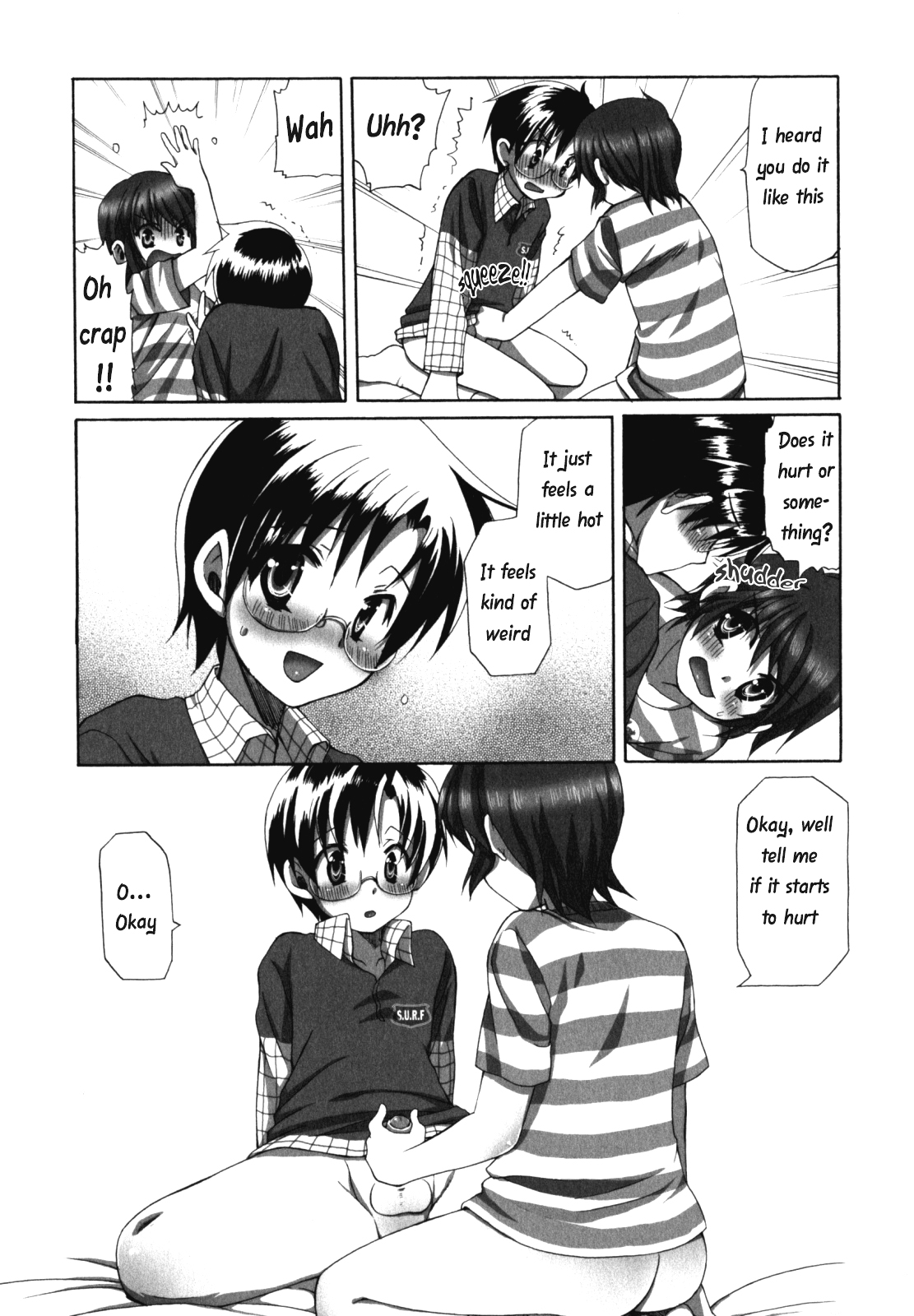 Bokurano ho-ke-shiki page 4 full