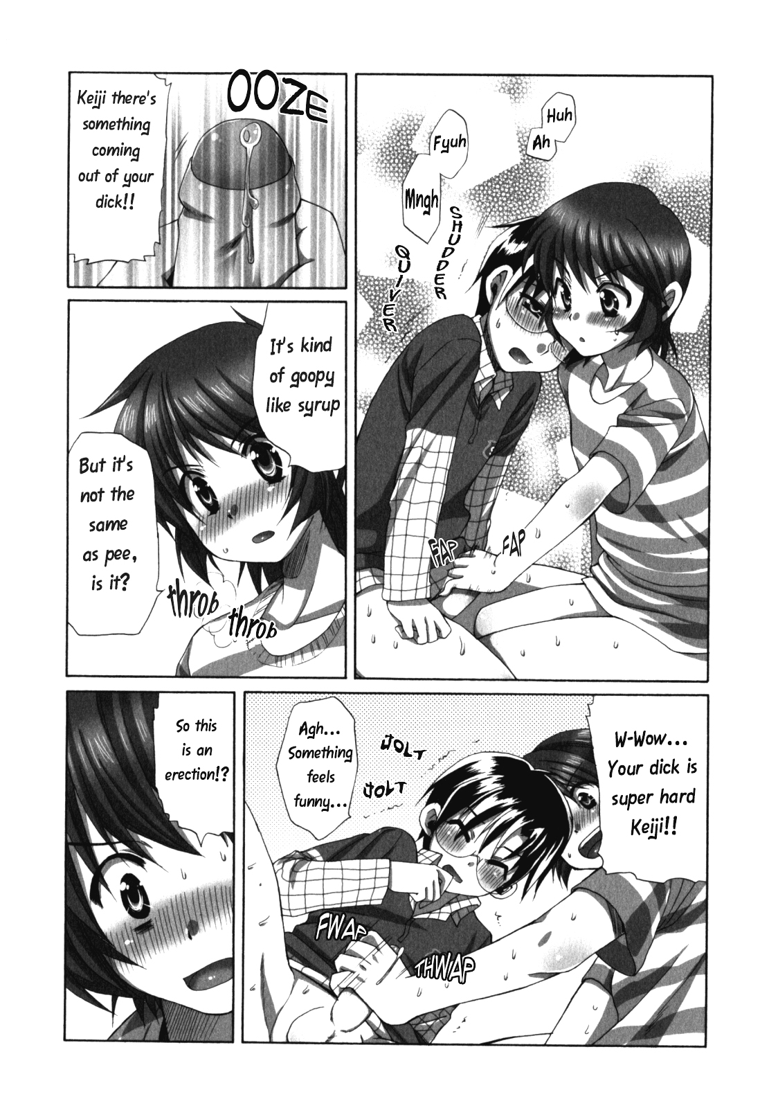 Bokurano ho-ke-shiki page 5 full